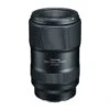 Tokina FiRIN 100mm F/2.8 FE Macro